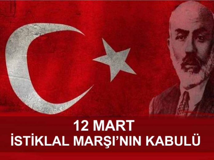 12-mart-istiklal-marsinin-kabulu-ile-ilgili-siirler 12 mart ile ilgili şiir, 12 mart istiklal marşının kabulü şiirleri