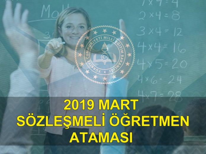 2019-mart-sozlesmeli-ogretmen-atamasi 2019 mart sözleşmeli öğretmen başvurusu