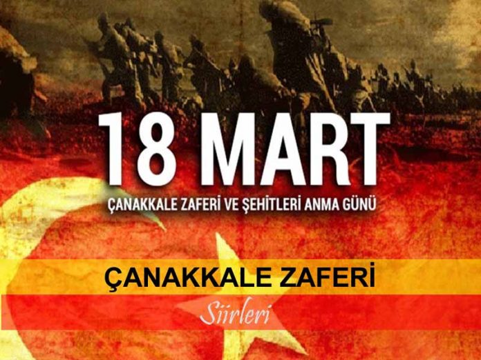 canakkale-siirleri 18 mart çanakkale zaferi şiirleri