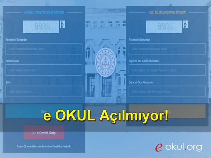 e-okul-neden-acilmiyor e okul açılmıyor 2019