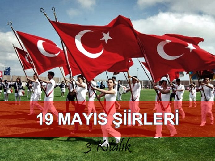 19-mayis-siirleri-3-kitalik e okul 19 mayıs şiirleri 3 kıtalık kısa